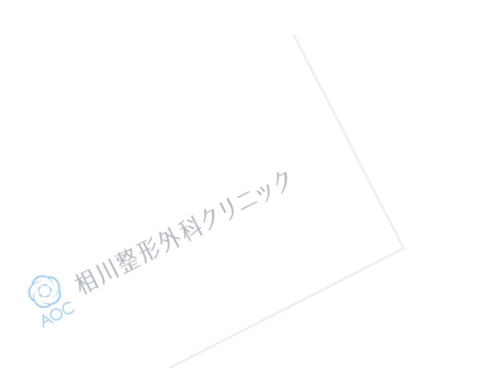 新規整形外科クリニック「相川整形外科クリニック」のロゴ