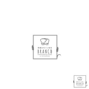 noraya_jr (noraya_jr)さんの豊橋　自宅パン教室　BRANCO　(ブランコ)　のロゴへの提案