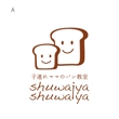 shuwaiyashuwaiya_4.jpg