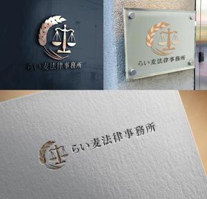 tacit_D (tacit_D)さんの法律事務所「らい麦法律事務所」のロゴへの提案