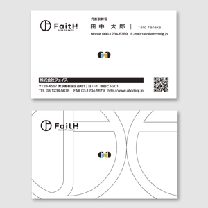 トランプス (toshimori)さんのリフォーム、リノベーション等の建設会社　FaitH.株式会社の名刺デザインへの提案