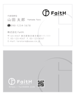 u-ko (u-ko-design)さんのリフォーム、リノベーション等の建設会社　FaitH.株式会社の名刺デザインへの提案