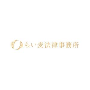 catwood (catwood)さんの法律事務所「らい麦法律事務所」のロゴへの提案