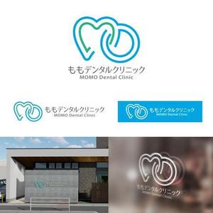 DeiReiデザイン (DeiRei)さんの新築歯科医院のロゴへの提案