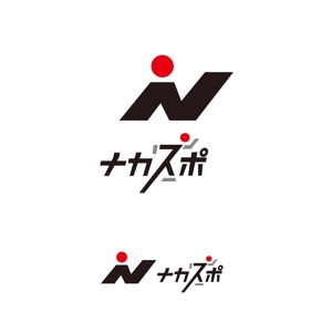 Atsushi.H (a-hirano_atsushi_001)さんの(株)中山スポーツのワードロゴへの提案