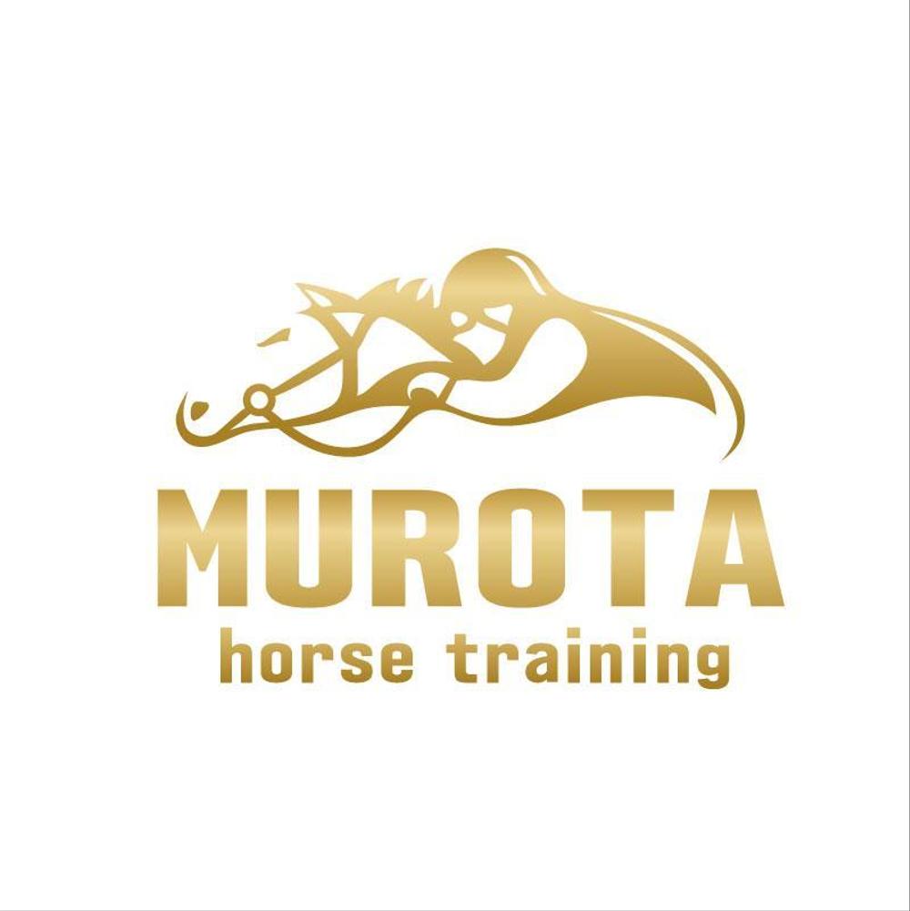 「murota horse training」のロゴ作成