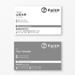 hi06_design (hi06)さんのリフォーム、リノベーション等の建設会社　FaitH.株式会社の名刺デザインへの提案