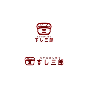 Yolozu (Yolozu)さんの寿司屋　ロゴデザインへの提案