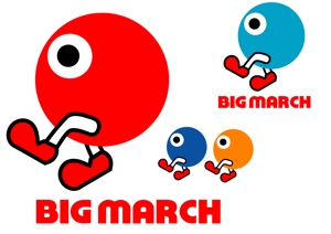 Shigeki (Shigeki)さんの「BIGMARCH」のシンボルロゴマーク作成への提案