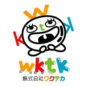 taka design (taka_design)さんのWebサービス運営・ソフトウェア開発企業のロゴマーク製作への提案