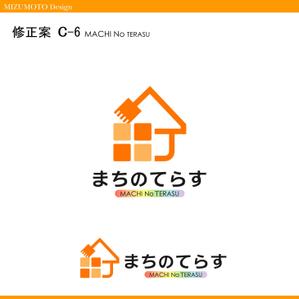 Mizumoto (kmizumoto)さんの営業代行会社「まちのてらす」の会社ロゴへの提案