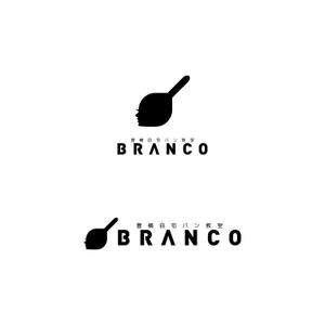 Yolozu (Yolozu)さんの豊橋　自宅パン教室　BRANCO　(ブランコ)　のロゴへの提案