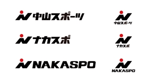 KN design (kengoniijima)さんの(株)中山スポーツのワードロゴへの提案