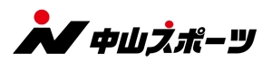 Kokubo_design  (kokubo_design)さんの(株)中山スポーツのワードロゴへの提案