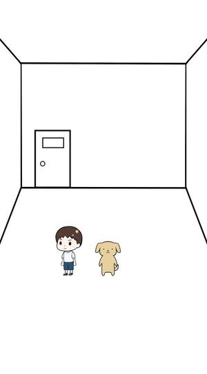 黛 (Yurichiao-70)さんのゆるい男性と犬のイラストへの提案