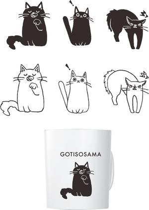 tsunemoriさんの猫のイラスト3種類 募集への提案