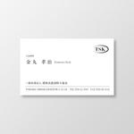 T-aki (T-aki)さんのTSK一般社団法人建物改修診断士協会の名刺デザインへの提案