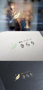 shiromiso  (shiromiso)さんの自社サービスのロゴ　大募集！への提案