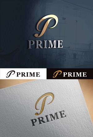 fs8156 (fs8156)さんの株式会社PRIMEのロゴ　大募集への提案