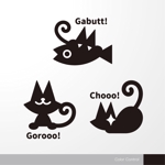 ＊ sa_akutsu ＊ (sa_akutsu)さんの猫のイラスト3種類 募集への提案