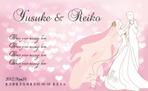 Darkhanさんのブライダルカードのデザイン(ベースデザイン有り)への提案