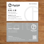 morris (morris_design)さんのリフォーム、リノベーション等の建設会社　FaitH.株式会社の名刺デザインへの提案