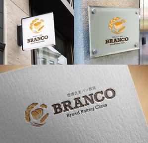 tacit_D (tacit_D)さんの豊橋　自宅パン教室　BRANCO　(ブランコ)　のロゴへの提案