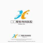 m_mhljm (m_mhljm)さんの新規開業　整形外科医院のロゴの作成への提案