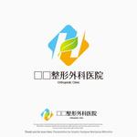 m_mhljm (m_mhljm)さんの新規開業　整形外科医院のロゴの作成への提案