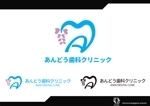 広野 (hylonomusko)さんの歯、藤、A をモチーフにした 歯科クリニックの　ロゴへの提案
