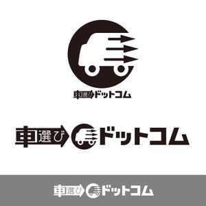 50nokaze (50nokaze)さんの中古車情報サイト「車選びドットコム」のロゴへの提案