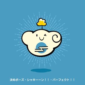 有限会社クリエイティブカフェ (C-Cafe_ltd)さんの会社の顔となるキャラクター「トヨクモちゃん」のデザイン依頼への提案