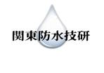 三上拓矢 (takkun0609)さんの会社のロゴ作成依頼への提案