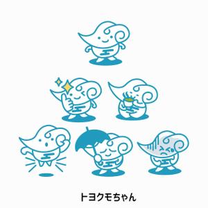 yyboo (yyboo)さんの会社の顔となるキャラクター「トヨクモちゃん」のデザイン依頼への提案