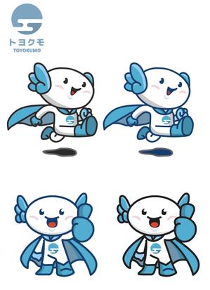 Kang Won-jun (laphrodite1223)さんの会社の顔となるキャラクター「トヨクモちゃん」のデザイン依頼への提案
