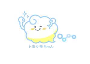 shiori_design (shio_oihs)さんの会社の顔となるキャラクター「トヨクモちゃん」のデザイン依頼への提案