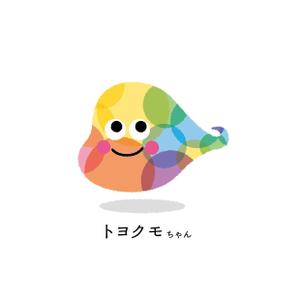 N_design (zero_factory)さんの会社の顔となるキャラクター「トヨクモちゃん」のデザイン依頼への提案