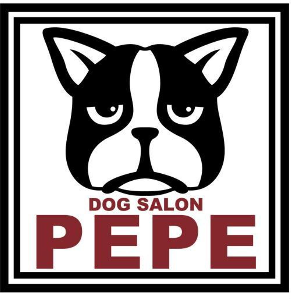 dogsalon_logo1-1.jpg