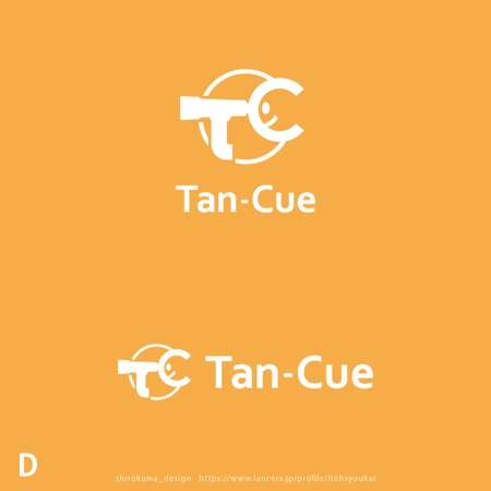 shirokuma_design (itohsyoukai)さんの屋号「Tan-Cue」のロゴへの提案
