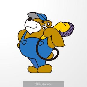 ＊ sa_akutsu ＊ (sa_akutsu)さんのカーディテーリング・ボディコーティング店のキャラクターデザインへの提案