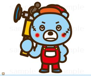 THE_watanabakery (the_watanabakery)さんのカーディテーリング・ボディコーティング店のキャラクターデザインへの提案