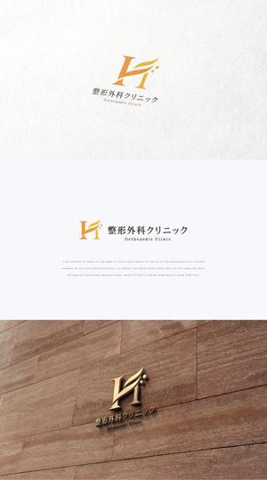 Impactさんの新規開業　整形外科医院のロゴの作成への提案