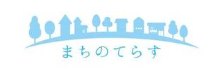 creative1 (AkihikoMiyamoto)さんの営業代行会社「まちのてらす」の会社ロゴへの提案