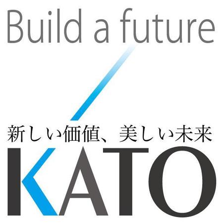 i-rendering (yaskaz)さんの建設工事現場の（建築工事）足場等に設置する看板シートデザインの仕事への提案