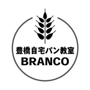 ssk3さんの豊橋　自宅パン教室　BRANCO　(ブランコ)　のロゴへの提案