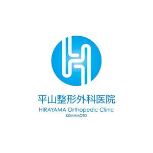 HIROKIX (HEROX)さんの新規開業　整形外科医院のロゴの作成への提案