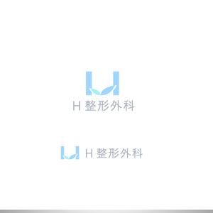 ELDORADO ()さんの新規開業　整形外科医院のロゴの作成への提案