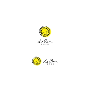 nakagami (nakagami3)さんのレモネード&バナナジュース専門店　『黄色工房　Le　Ban』(ルバン)　ロゴへの提案
