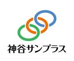 takelin (takelin)さんの合併による社名変更に伴うロゴへの提案