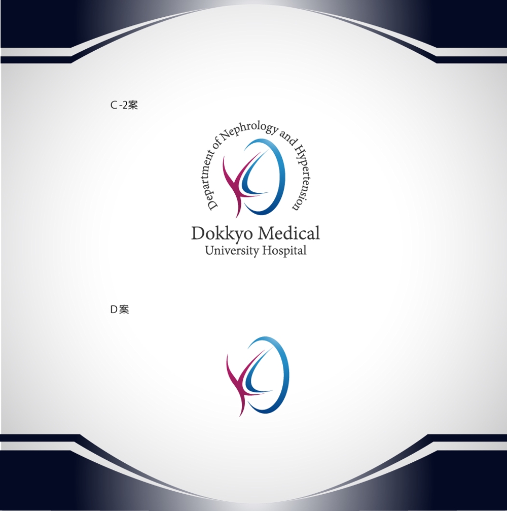 Dokkyo-Medical--c-01.jpg